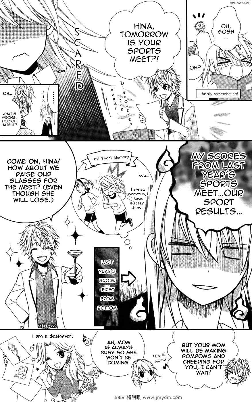 Goshimei Arigatou Gozaimasu! Chapter 2 page 6 - Chapter 2