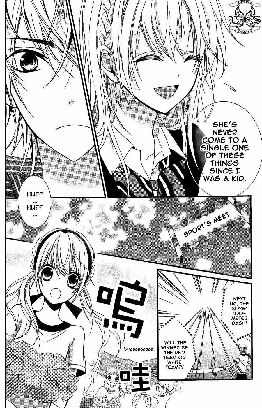 Goshimei Arigatou Gozaimasu! Chapter 2 page 7 - Chapter 2