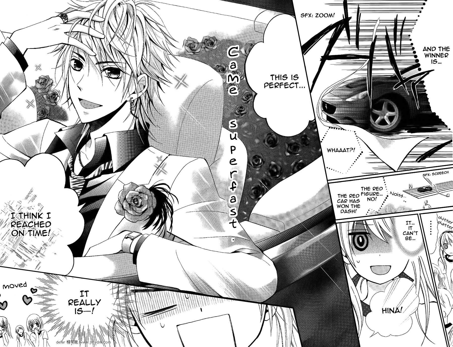 Goshimei Arigatou Gozaimasu! Chapter 2 page 8 - Chapter 2