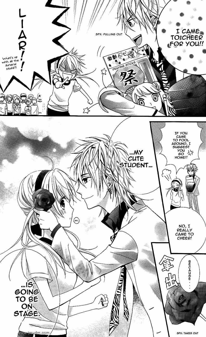 Goshimei Arigatou Gozaimasu! Chapter 2 page 9 - Chapter 2
