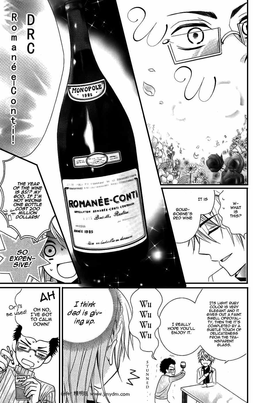 Goshimei Arigatou Gozaimasu! Chapter 3 page 14 - Chapter 3