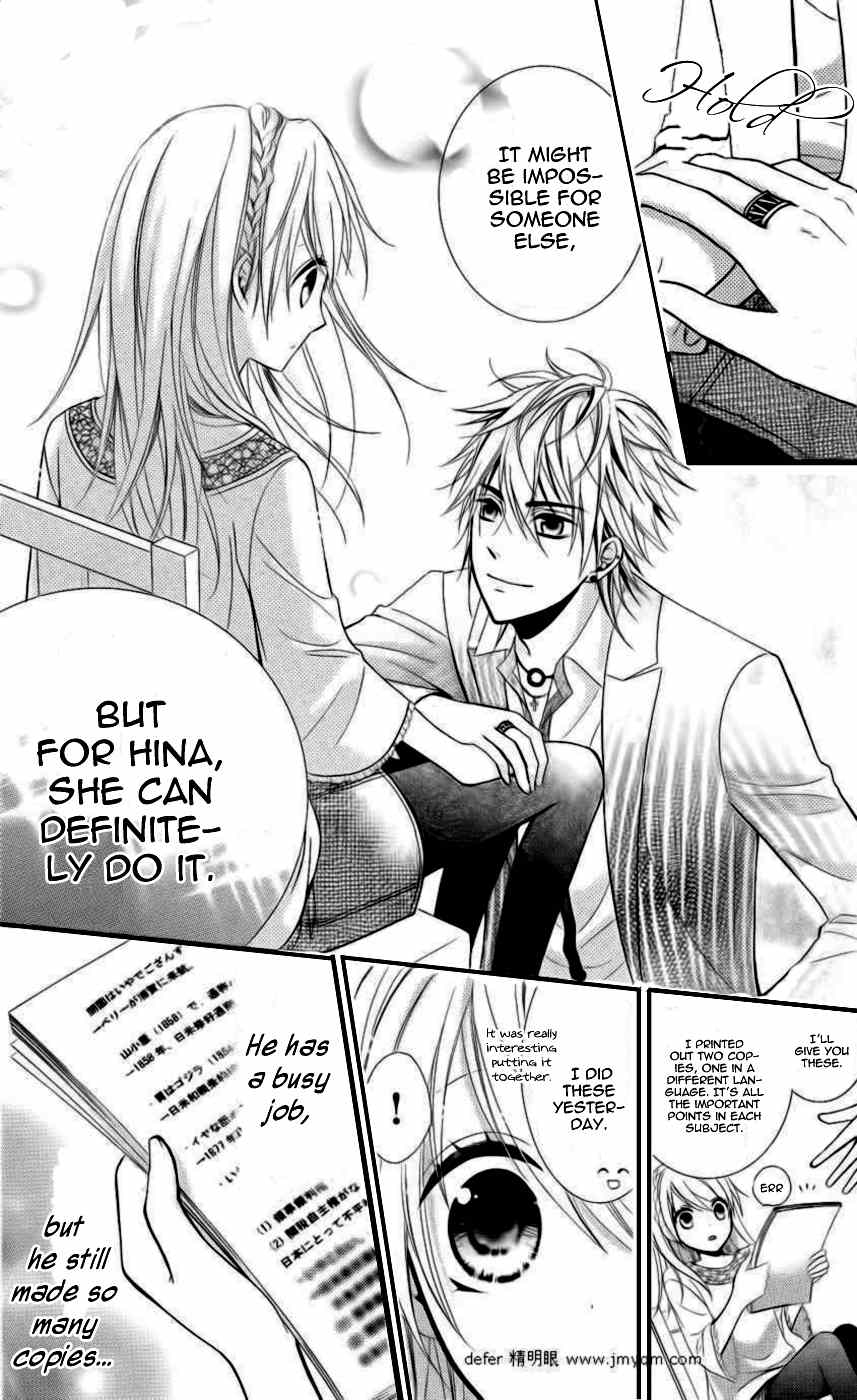 Goshimei Arigatou Gozaimasu! Chapter 3 page 18 - Chapter 3
