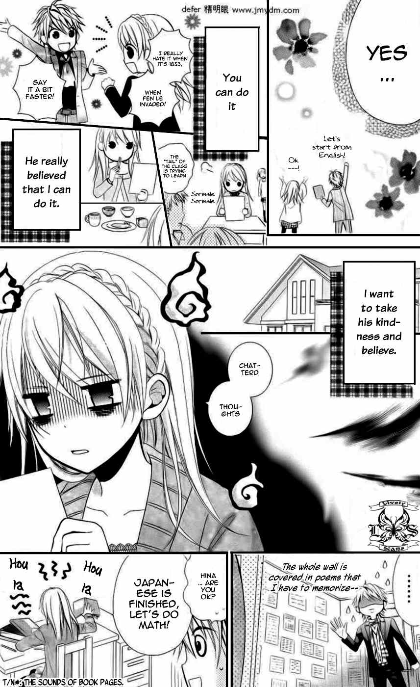 Goshimei Arigatou Gozaimasu! Chapter 3 page 20 - Chapter 3