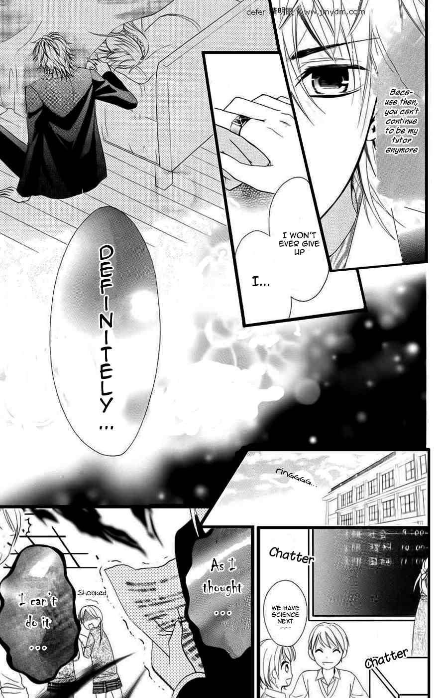 Goshimei Arigatou Gozaimasu! Chapter 3 page 24 - Chapter 3