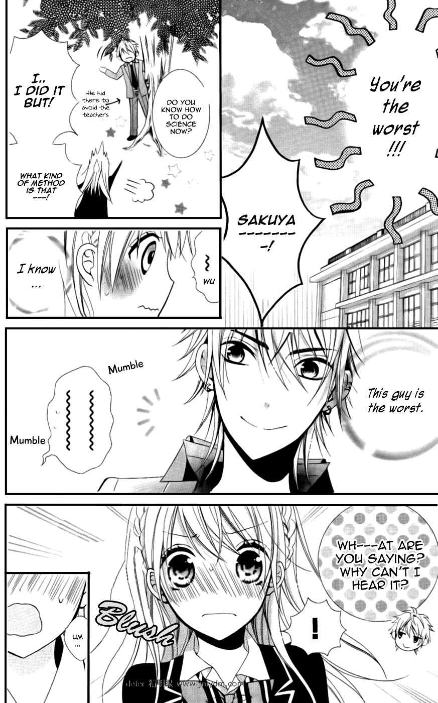 Goshimei Arigatou Gozaimasu! Chapter 3 page 31 - Chapter 3