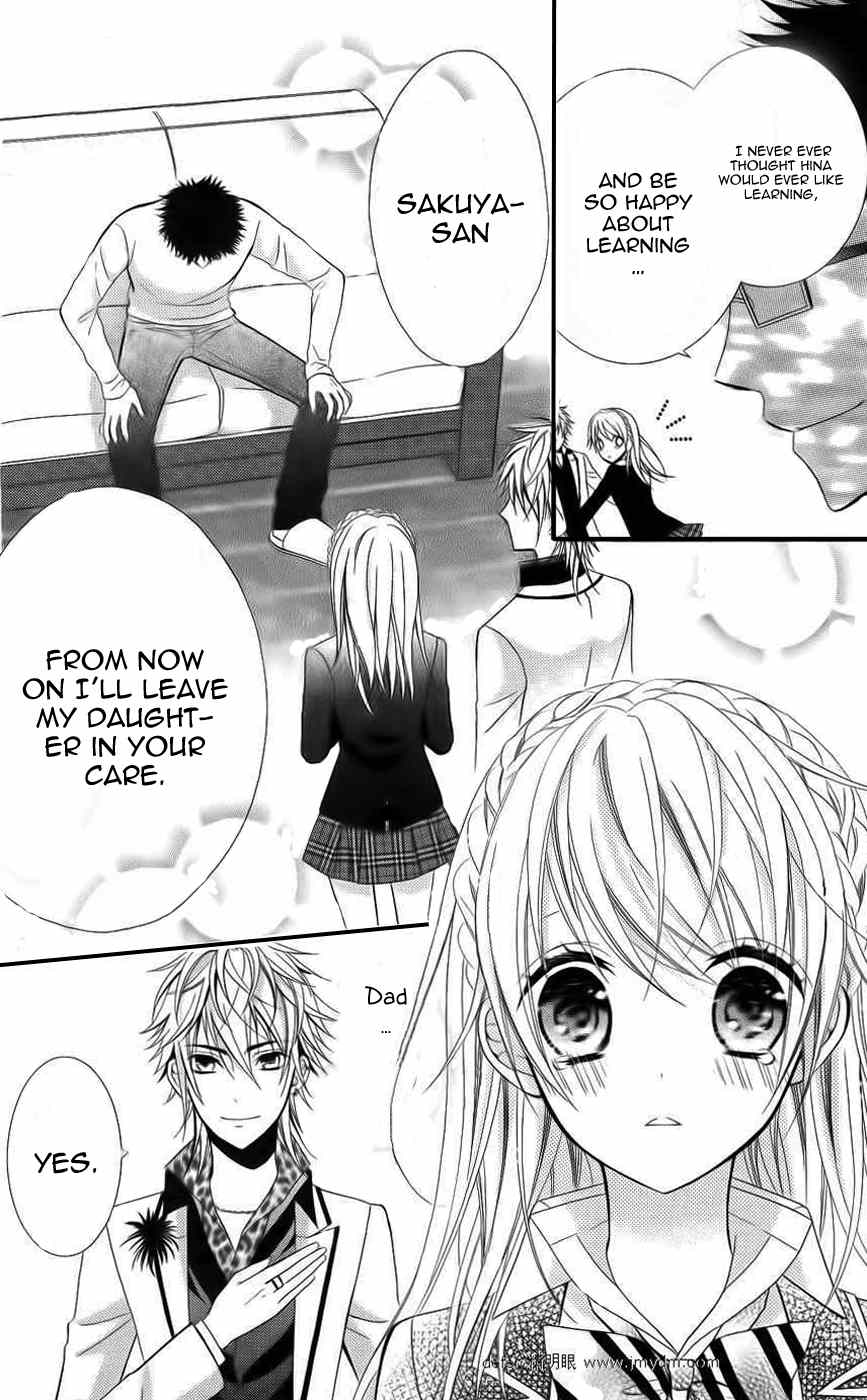 Goshimei Arigatou Gozaimasu! Chapter 3 page 37 - Chapter 3