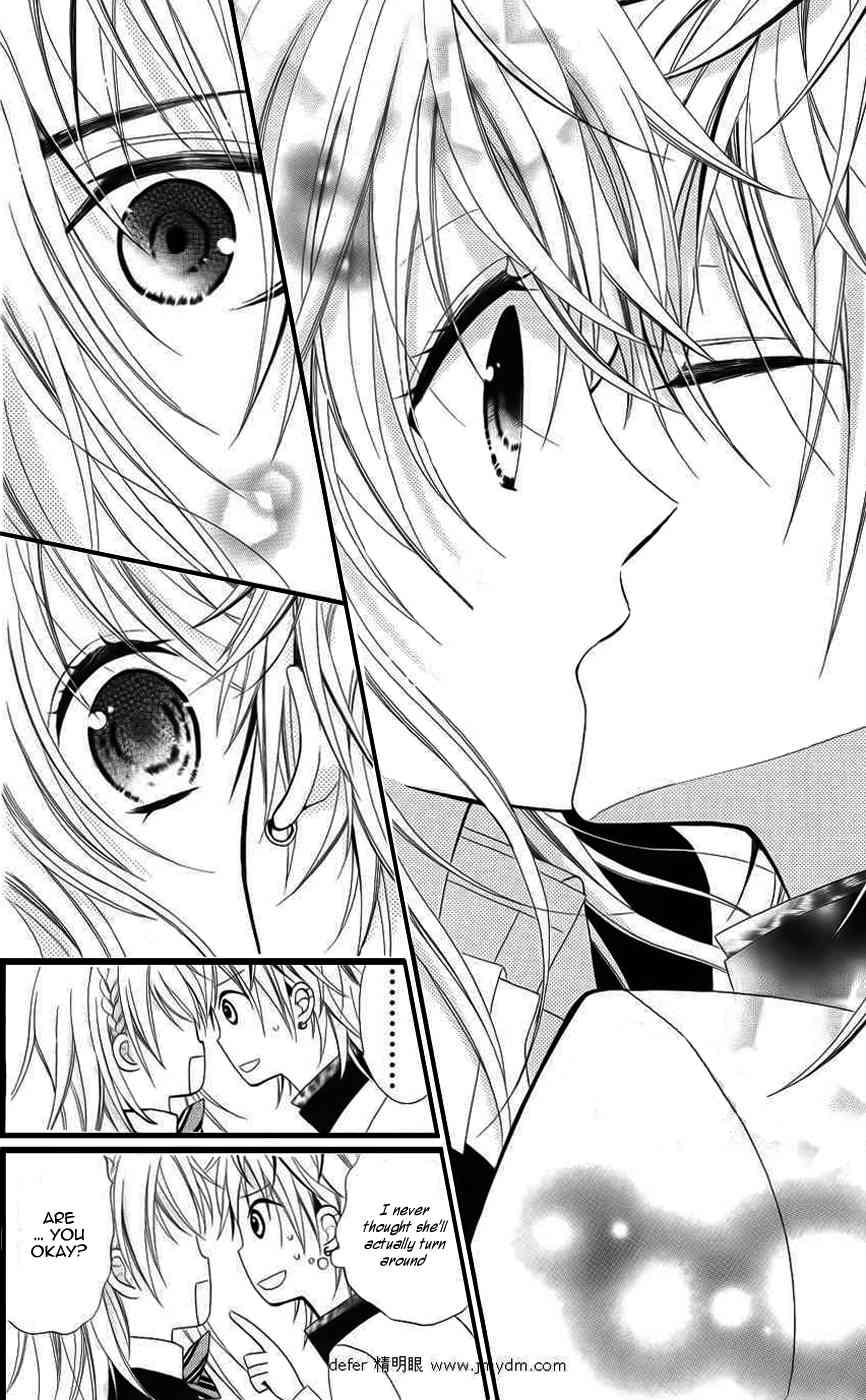 Goshimei Arigatou Gozaimasu! Chapter 3 page 39 - Chapter 3