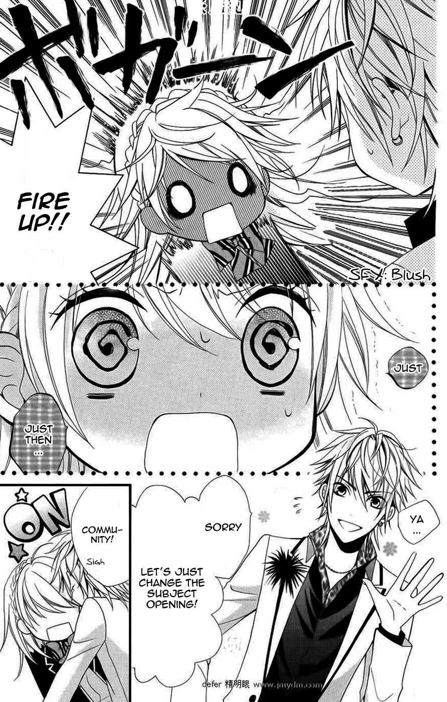 Goshimei Arigatou Gozaimasu! Chapter 3 page 40 - Chapter 3