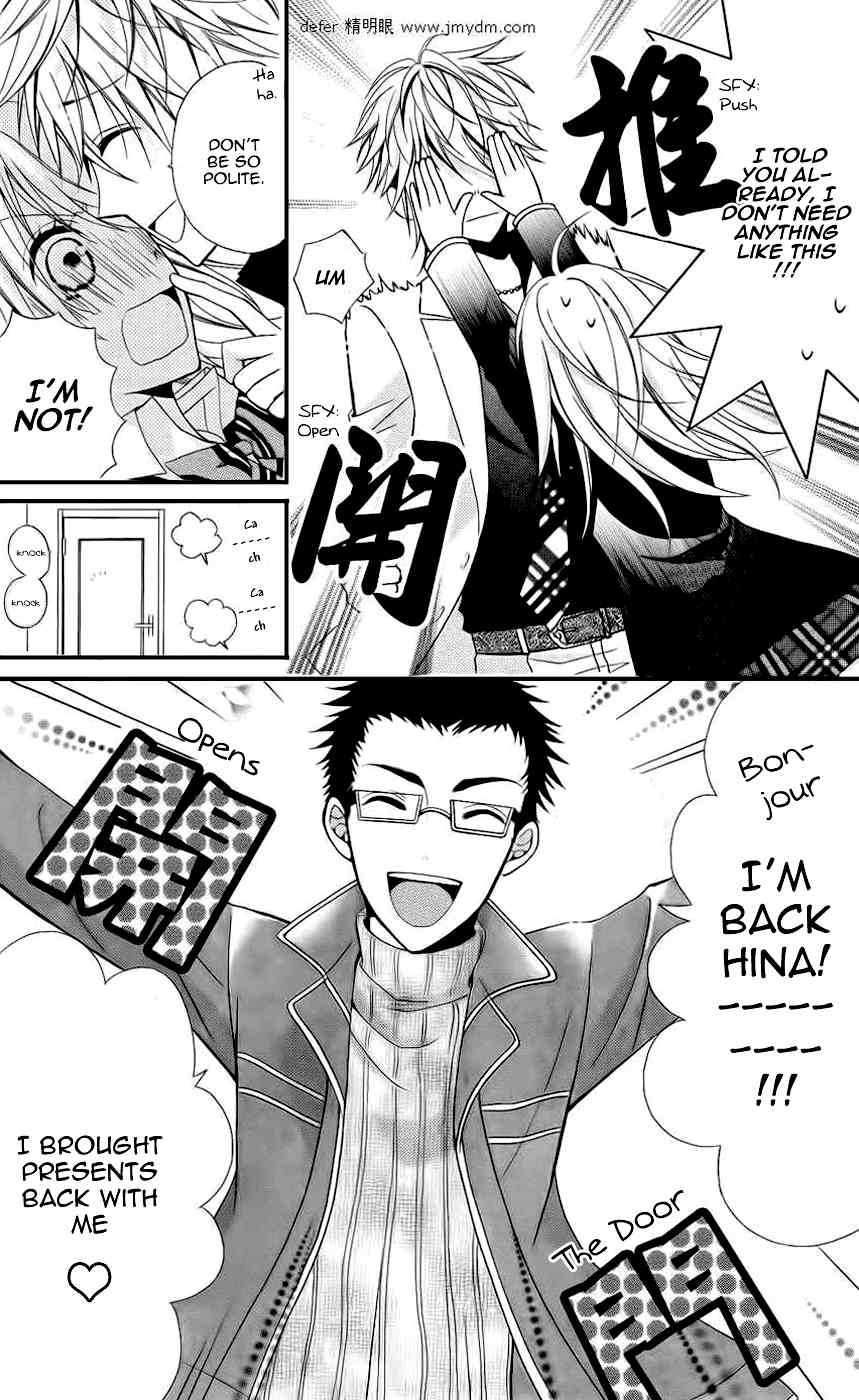Goshimei Arigatou Gozaimasu! Chapter 3 page 9 - Chapter 3