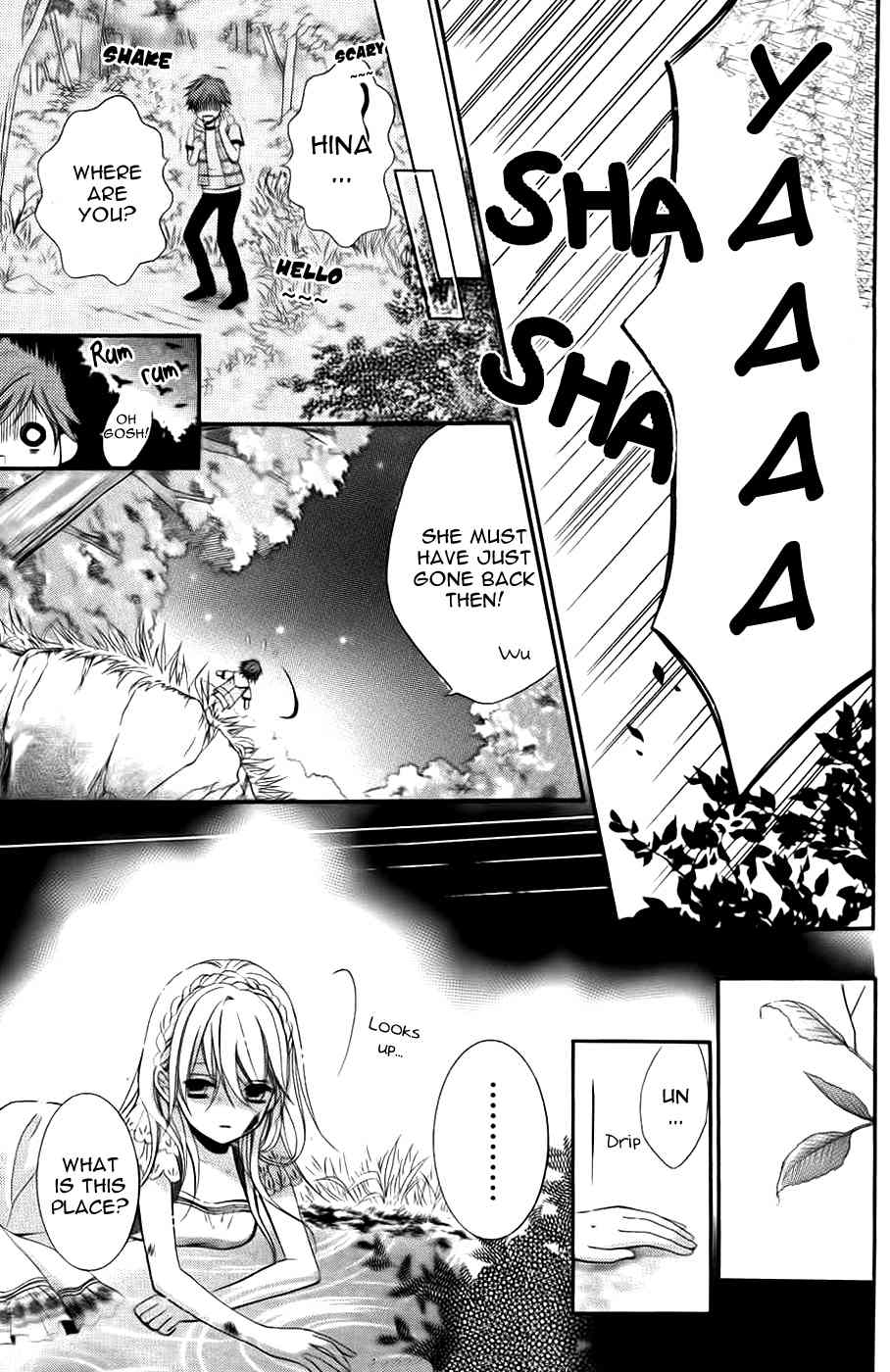 Goshimei Arigatou Gozaimasu! Chapter 4 page 19 - Chapter 4