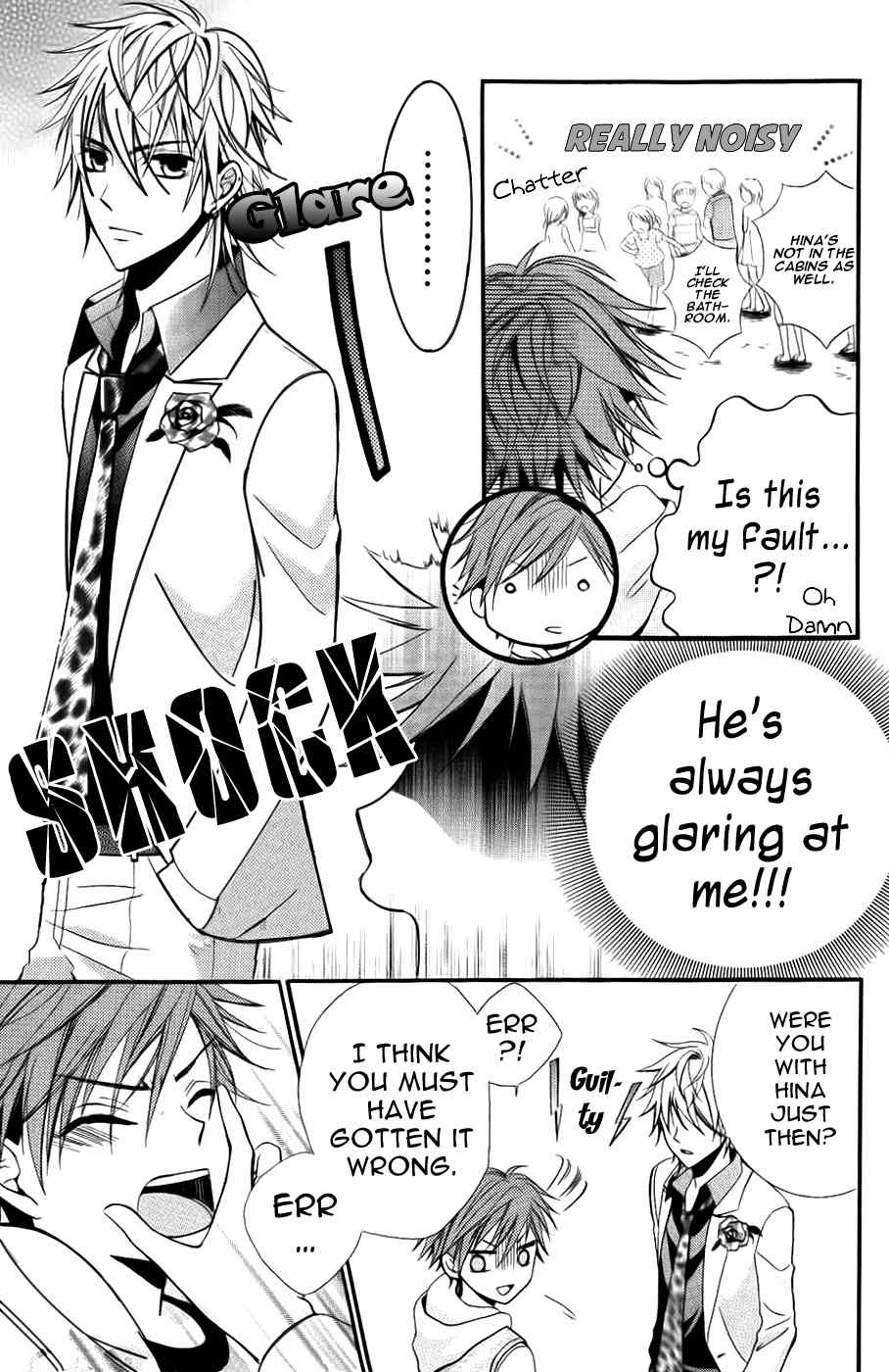 Goshimei Arigatou Gozaimasu! Chapter 4 page 21 - Chapter 4