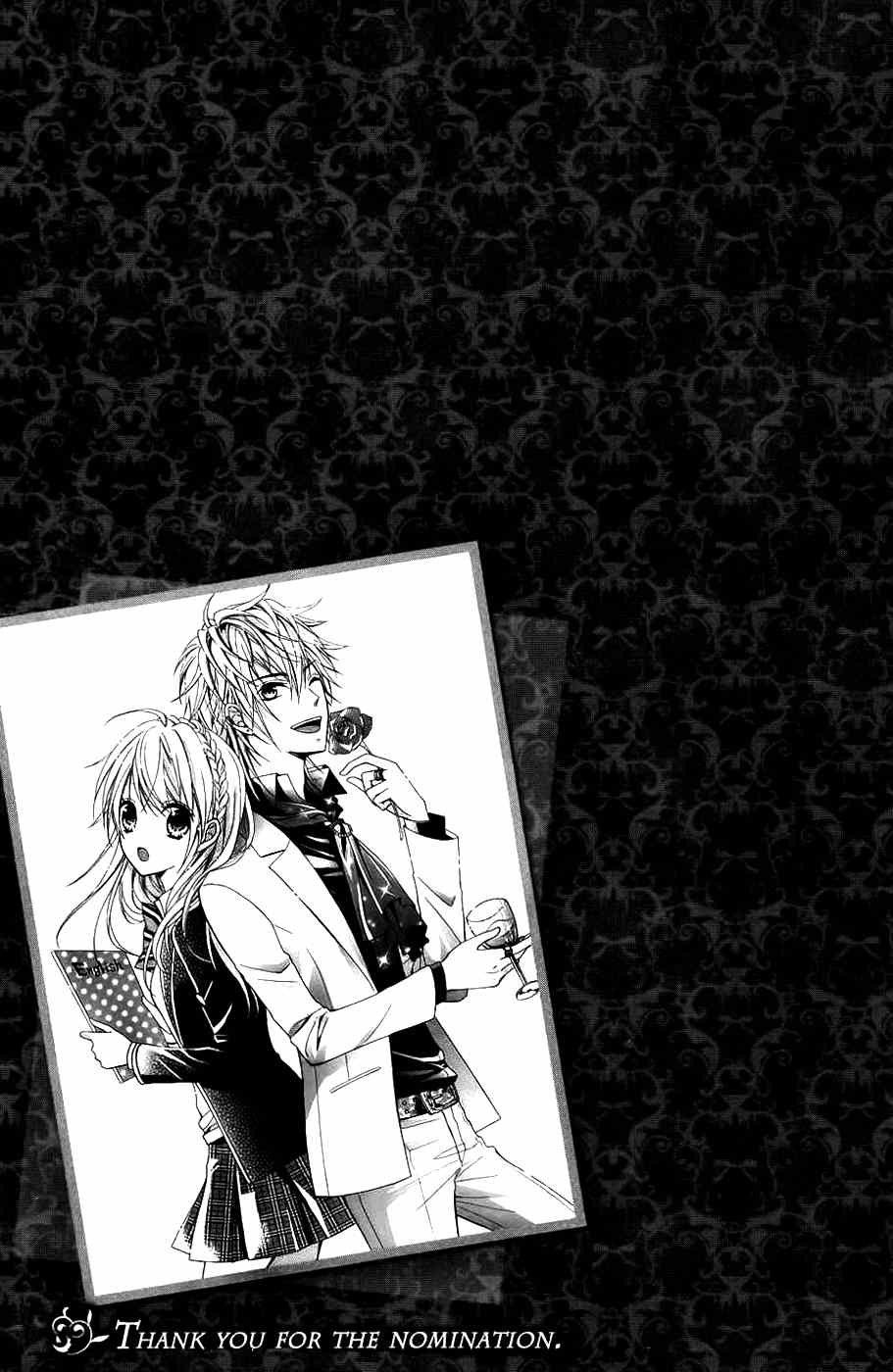 Goshimei Arigatou Gozaimasu! Chapter 4 page 3 - Chapter 4