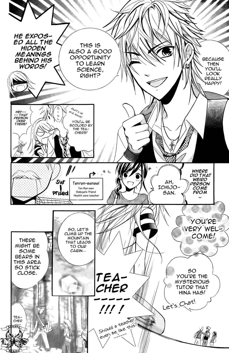 Goshimei Arigatou Gozaimasu! Chapter 4 page 8 - Chapter 4