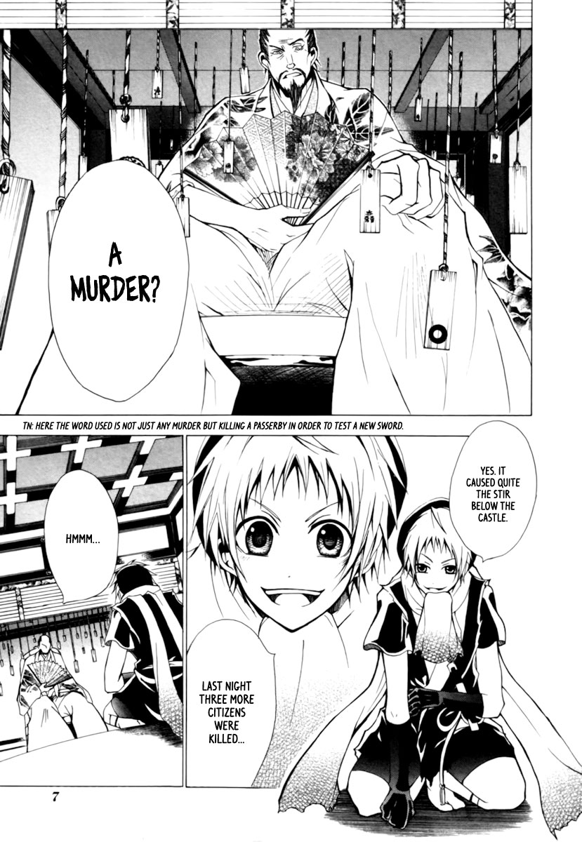 Goshimei Bushou Sanada Yukimura - Kageroi Chapter 1.2 page 10 - Chapter 1 v2 : ~Prologue~ The Appointment of an Honorable Military Commander