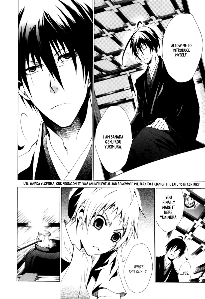 Goshimei Bushou Sanada Yukimura - Kageroi Chapter 1.2 page 13 - Chapter 1 v2 : ~Prologue~ The Appointment of an Honorable Military Commander