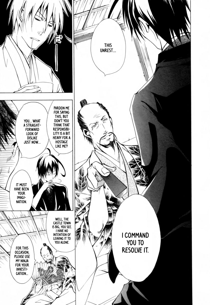 Goshimei Bushou Sanada Yukimura - Kageroi Chapter 1.2 page 16 - Chapter 1 v2 : ~Prologue~ The Appointment of an Honorable Military Commander