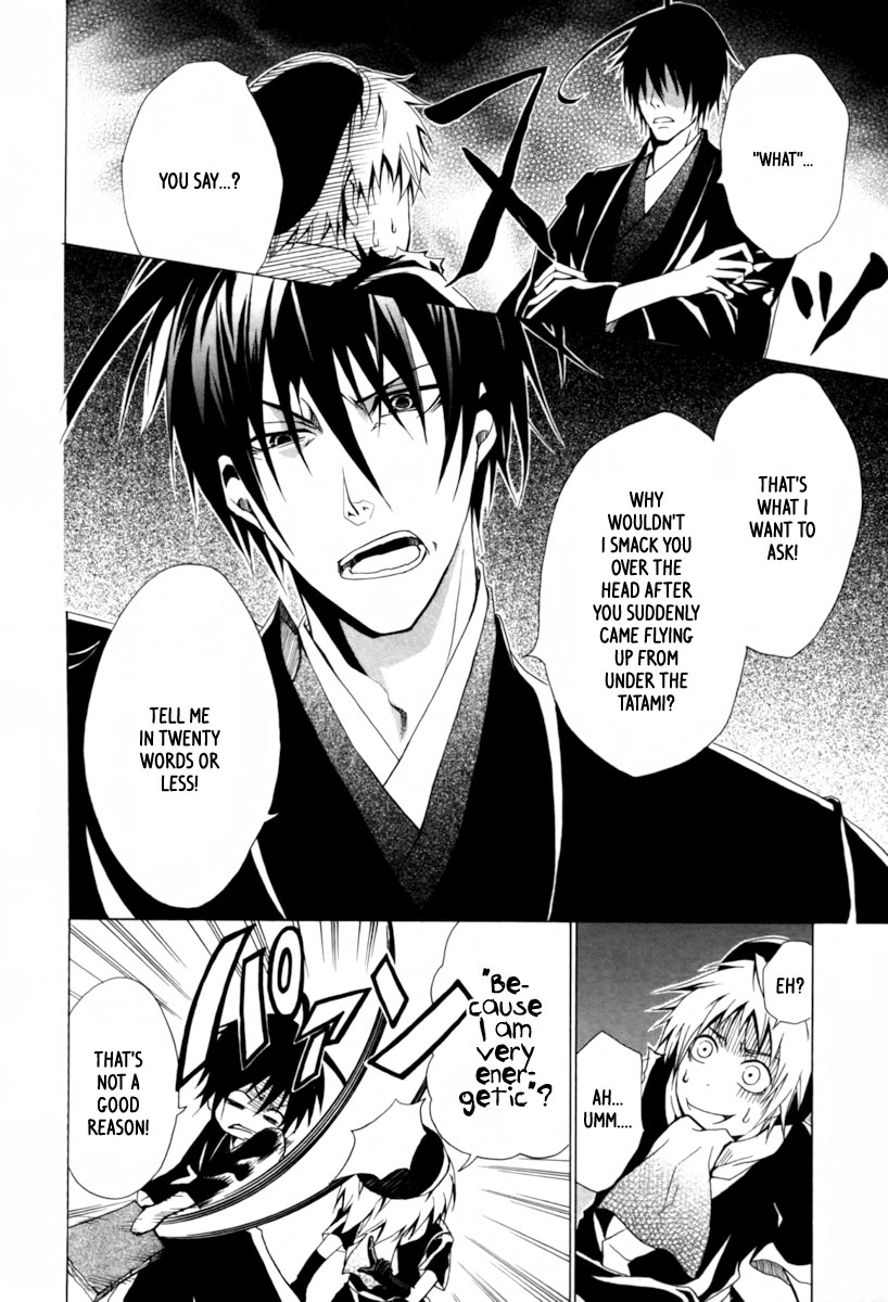 Goshimei Bushou Sanada Yukimura - Kageroi Chapter 1.2 page 19 - Chapter 1 v2 : ~Prologue~ The Appointment of an Honorable Military Commander