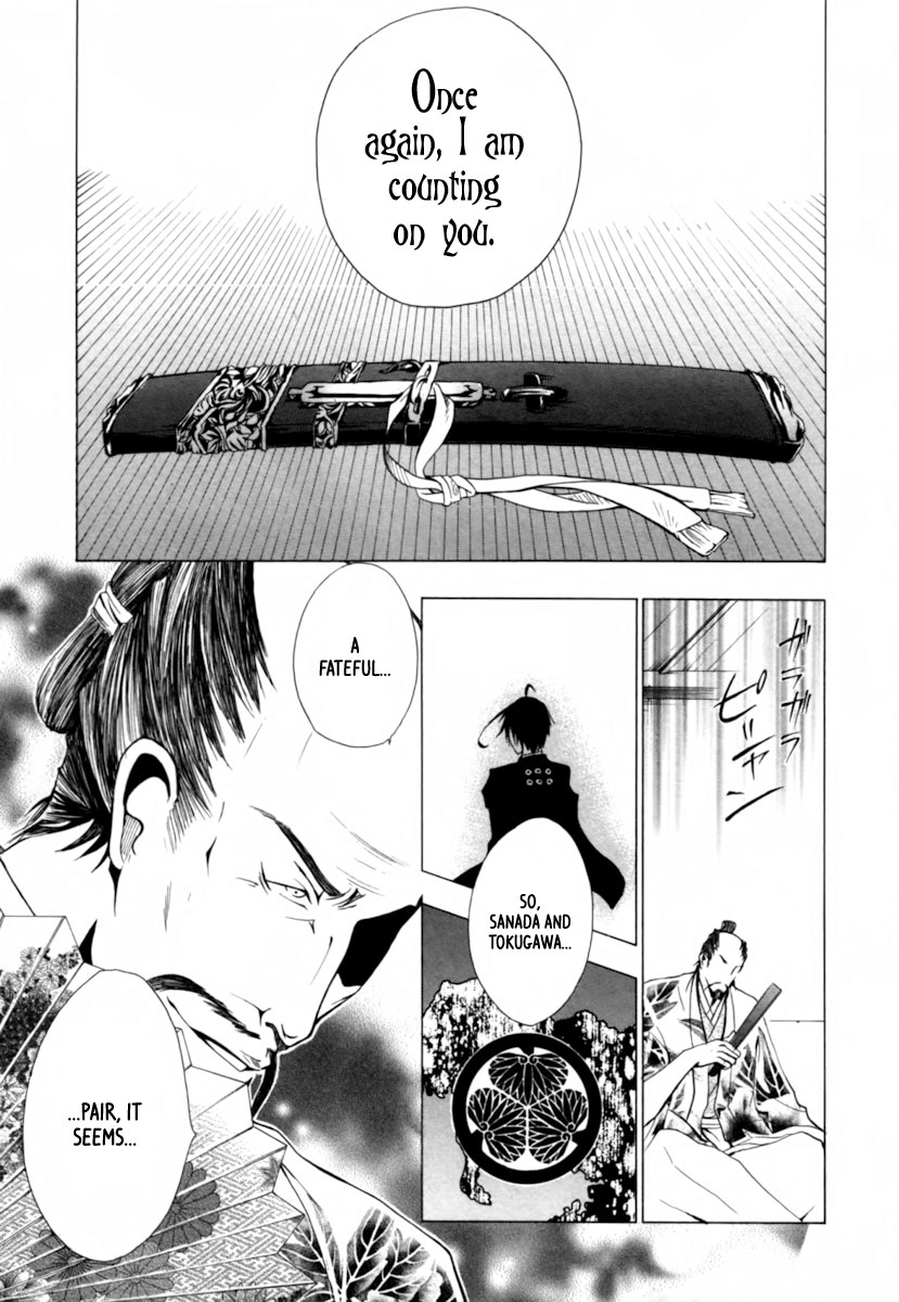 Goshimei Bushou Sanada Yukimura - Kageroi Chapter 1.2 page 22 - Chapter 1 v2 : ~Prologue~ The Appointment of an Honorable Military Commander