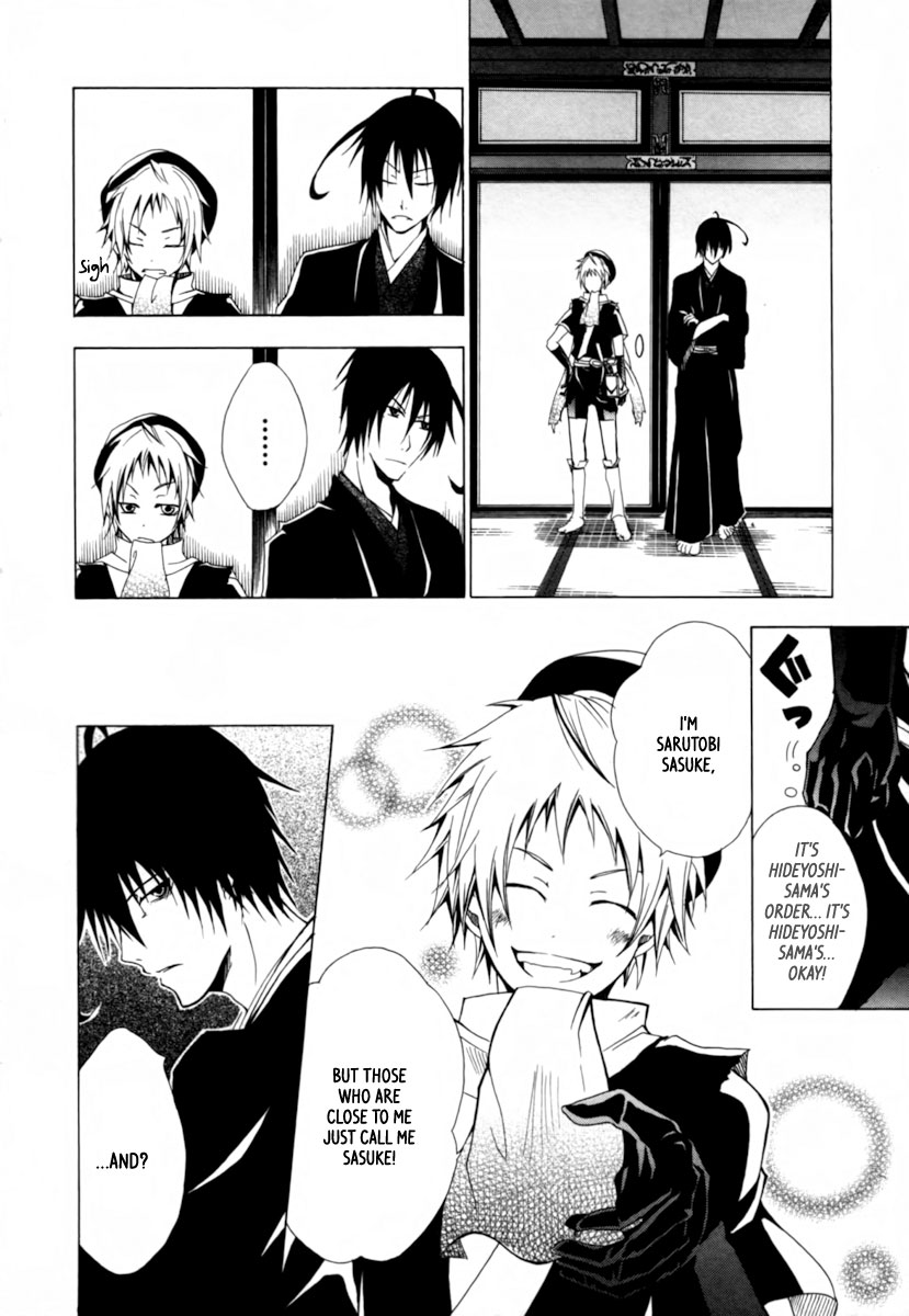 Goshimei Bushou Sanada Yukimura - Kageroi Chapter 1.2 page 23 - Chapter 1 v2 : ~Prologue~ The Appointment of an Honorable Military Commander