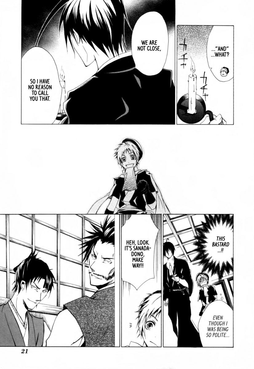 Goshimei Bushou Sanada Yukimura - Kageroi Chapter 1.2 page 24 - Chapter 1 v2 : ~Prologue~ The Appointment of an Honorable Military Commander