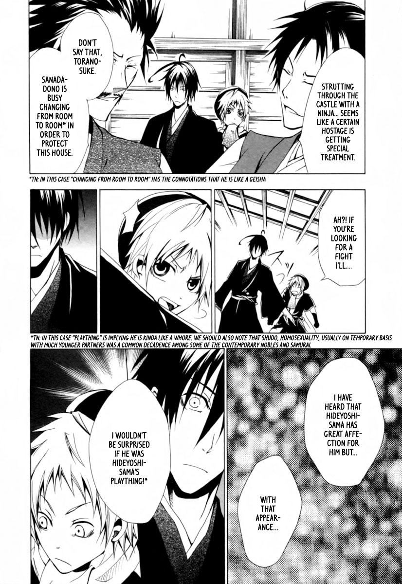 Goshimei Bushou Sanada Yukimura - Kageroi Chapter 1.2 page 25 - Chapter 1 v2 : ~Prologue~ The Appointment of an Honorable Military Commander