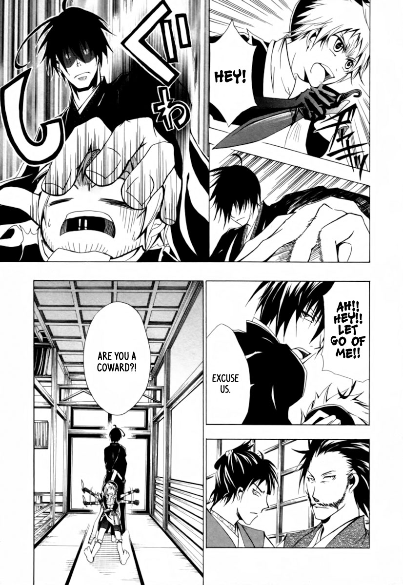 Goshimei Bushou Sanada Yukimura - Kageroi Chapter 1.2 page 26 - Chapter 1 v2 : ~Prologue~ The Appointment of an Honorable Military Commander