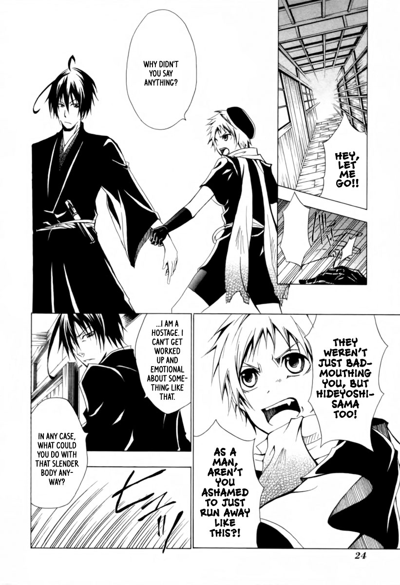Goshimei Bushou Sanada Yukimura - Kageroi Chapter 1.2 page 27 - Chapter 1 v2 : ~Prologue~ The Appointment of an Honorable Military Commander