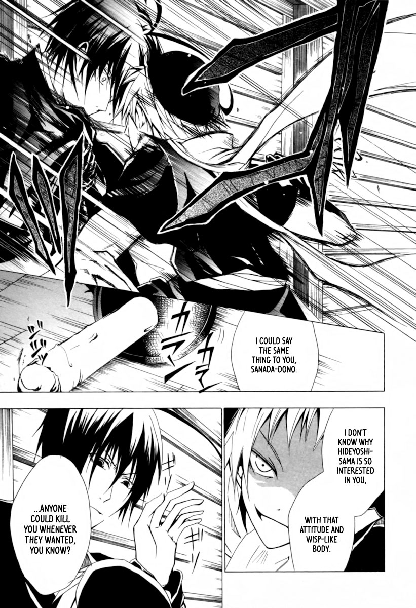 Goshimei Bushou Sanada Yukimura - Kageroi Chapter 1.2 page 28 - Chapter 1 v2 : ~Prologue~ The Appointment of an Honorable Military Commander