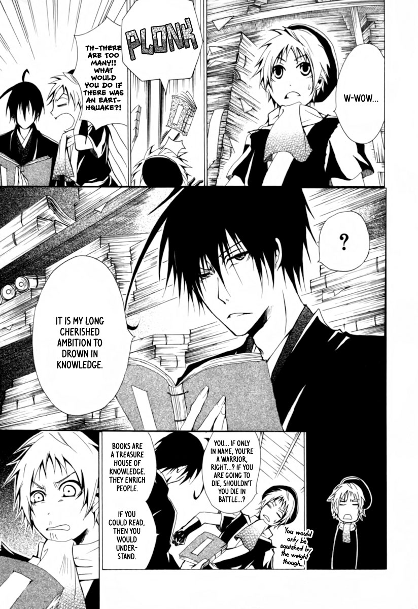 Goshimei Bushou Sanada Yukimura - Kageroi Chapter 1.2 page 32 - Chapter 1 v2 : ~Prologue~ The Appointment of an Honorable Military Commander