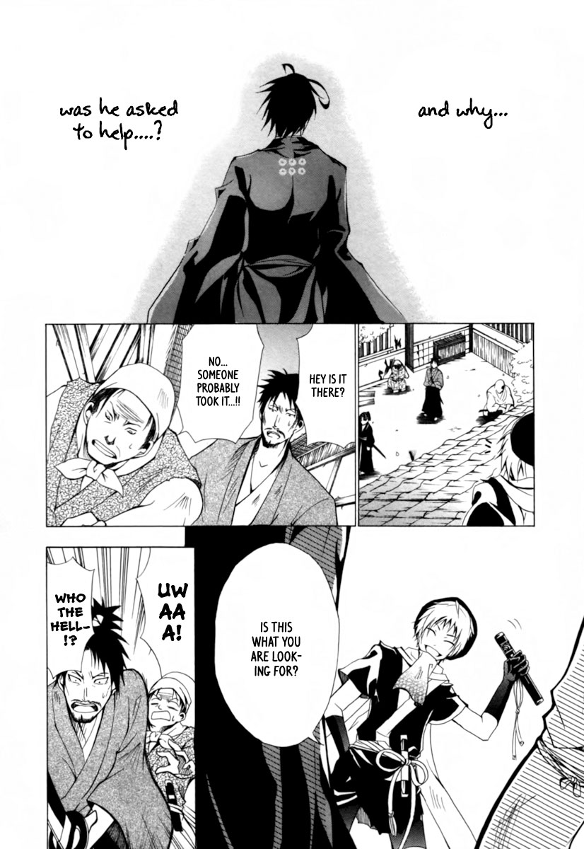 Goshimei Bushou Sanada Yukimura - Kageroi Chapter 1.2 page 35 - Chapter 1 v2 : ~Prologue~ The Appointment of an Honorable Military Commander