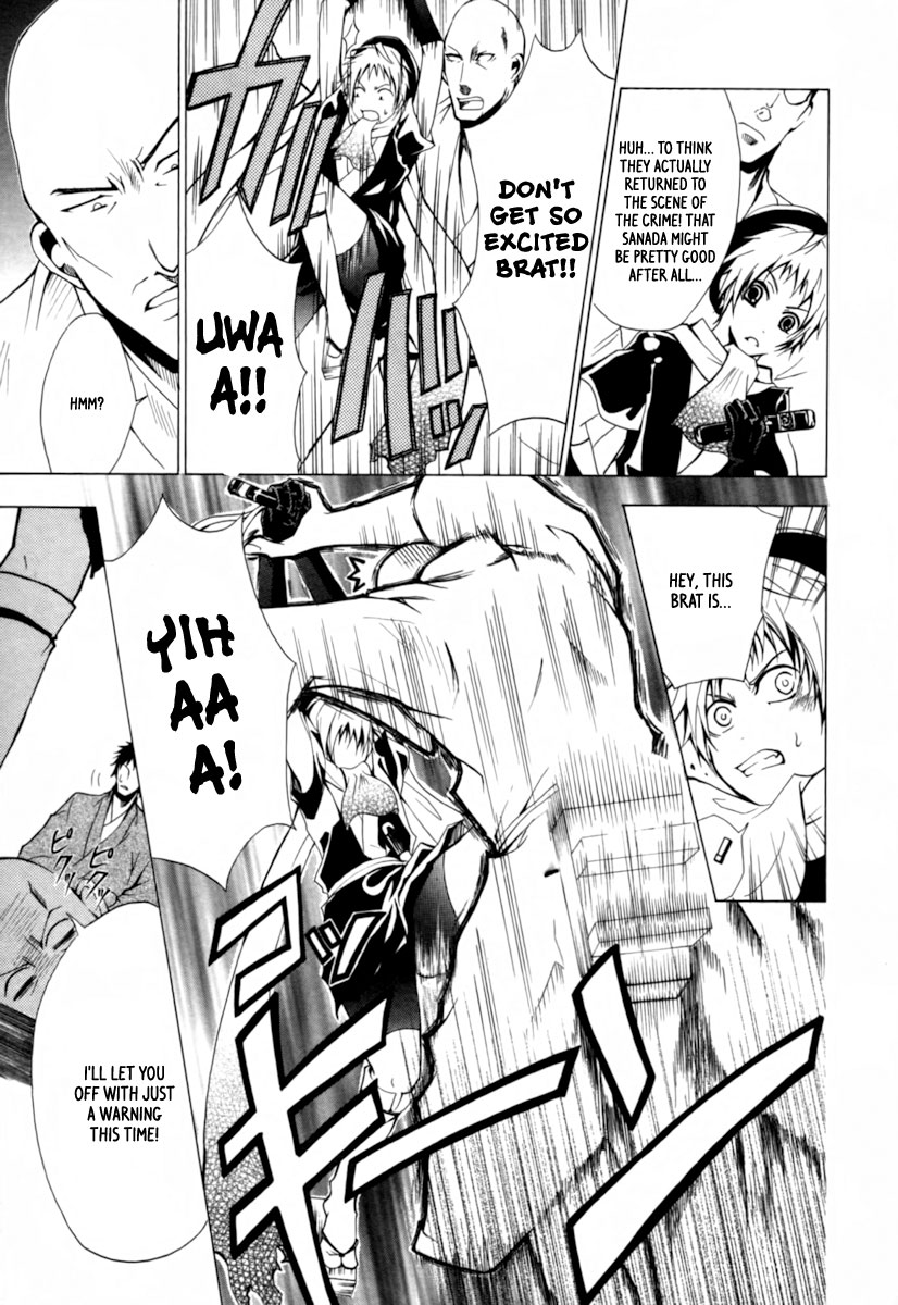Goshimei Bushou Sanada Yukimura - Kageroi Chapter 1.2 page 36 - Chapter 1 v2 : ~Prologue~ The Appointment of an Honorable Military Commander