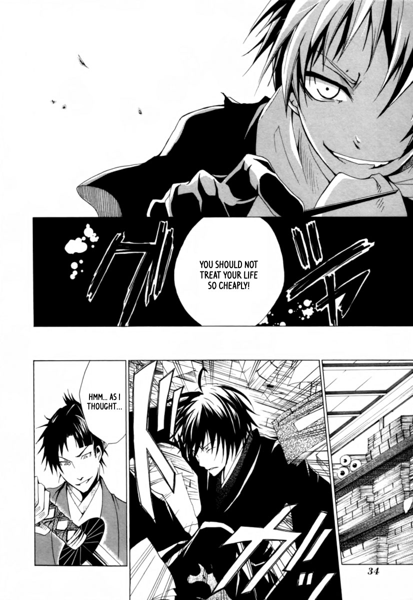 Goshimei Bushou Sanada Yukimura - Kageroi Chapter 1.2 page 37 - Chapter 1 v2 : ~Prologue~ The Appointment of an Honorable Military Commander
