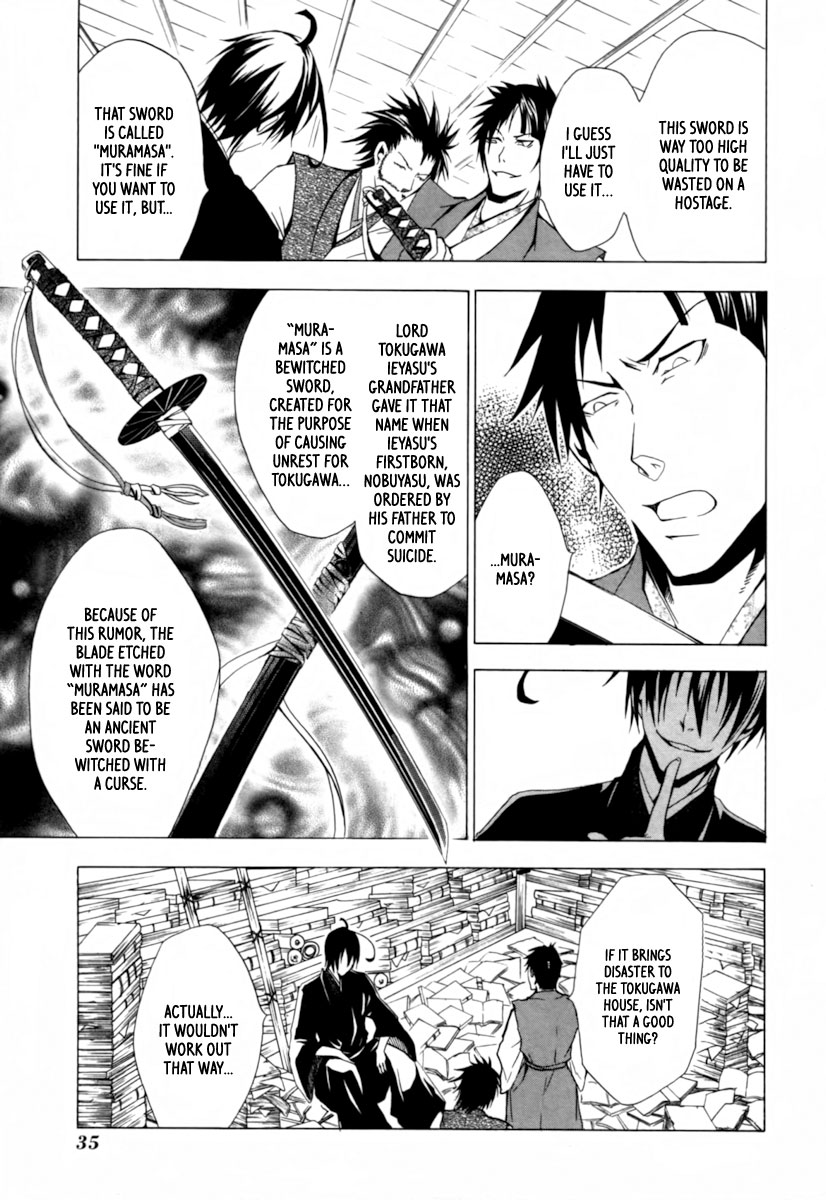 Goshimei Bushou Sanada Yukimura - Kageroi Chapter 1.2 page 38 - Chapter 1 v2 : ~Prologue~ The Appointment of an Honorable Military Commander