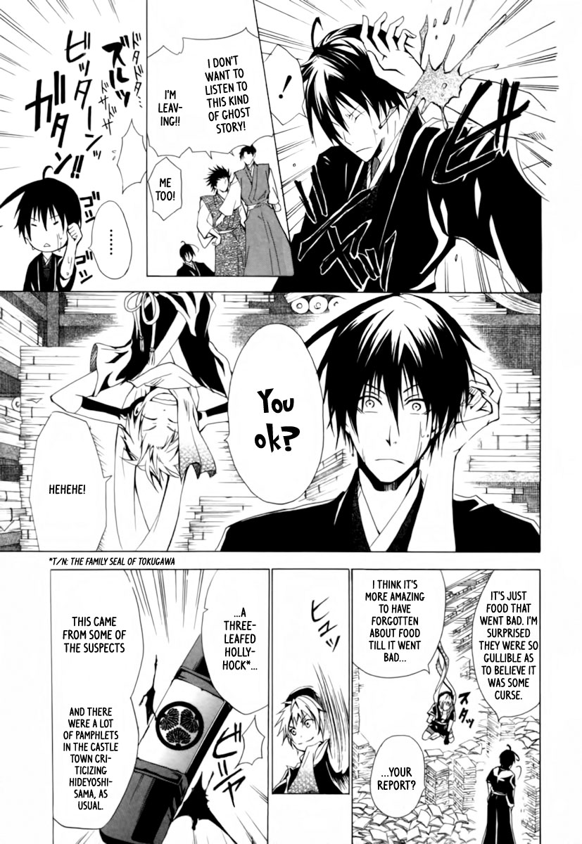 Goshimei Bushou Sanada Yukimura - Kageroi Chapter 1.2 page 40 - Chapter 1 v2 : ~Prologue~ The Appointment of an Honorable Military Commander