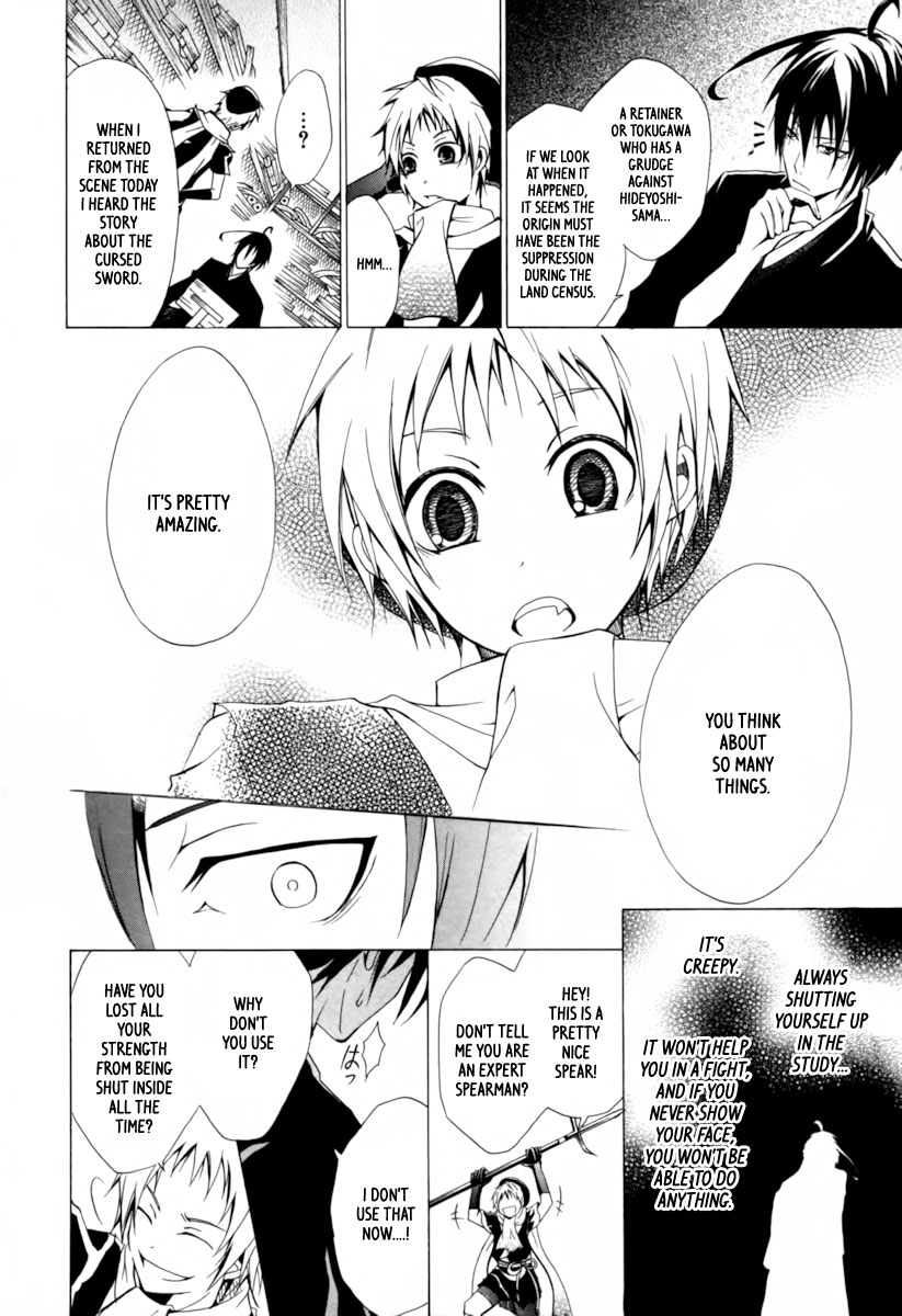 Goshimei Bushou Sanada Yukimura - Kageroi Chapter 1.2 page 41 - Chapter 1 v2 : ~Prologue~ The Appointment of an Honorable Military Commander