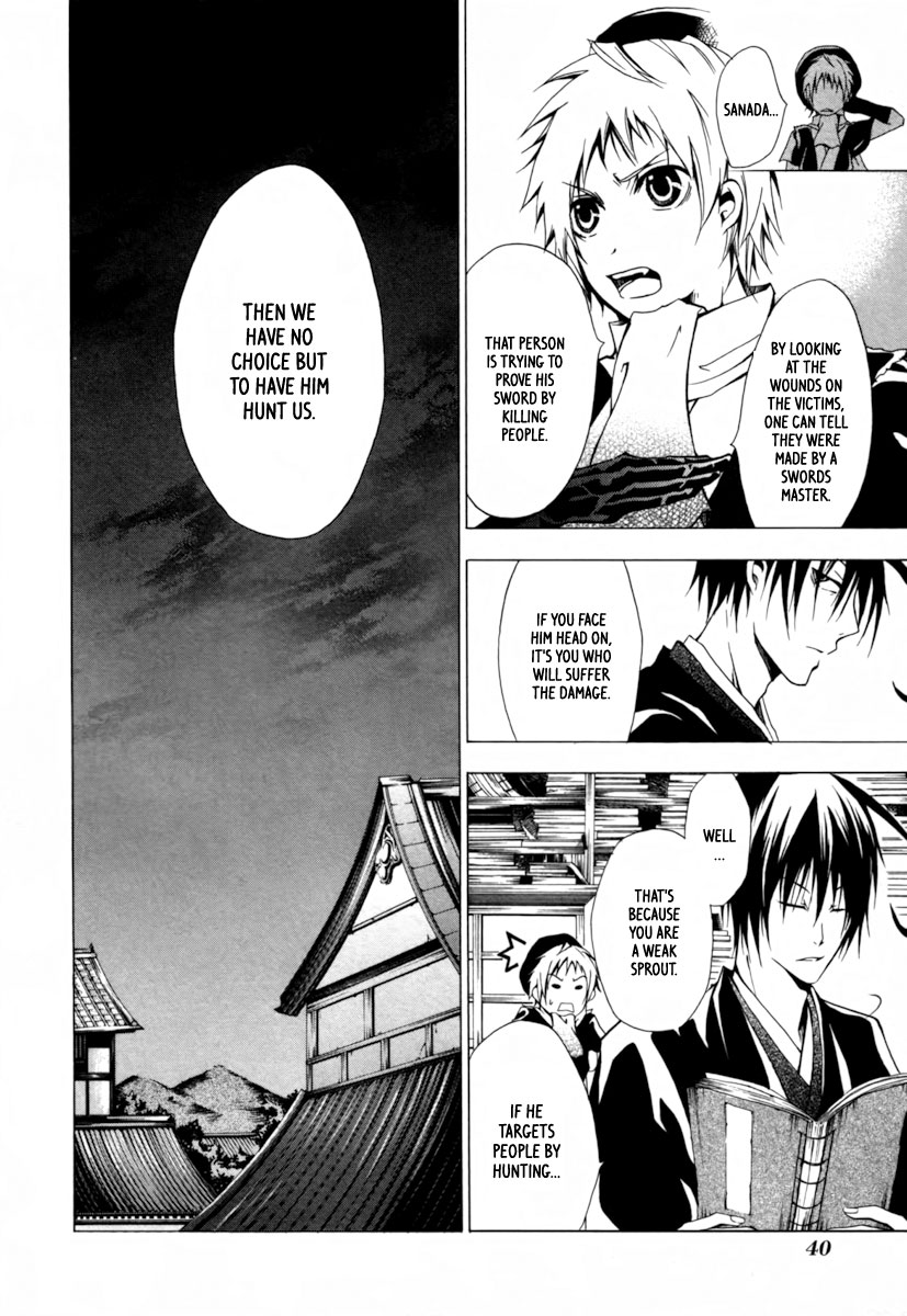 Goshimei Bushou Sanada Yukimura - Kageroi Chapter 1.2 page 43 - Chapter 1 v2 : ~Prologue~ The Appointment of an Honorable Military Commander