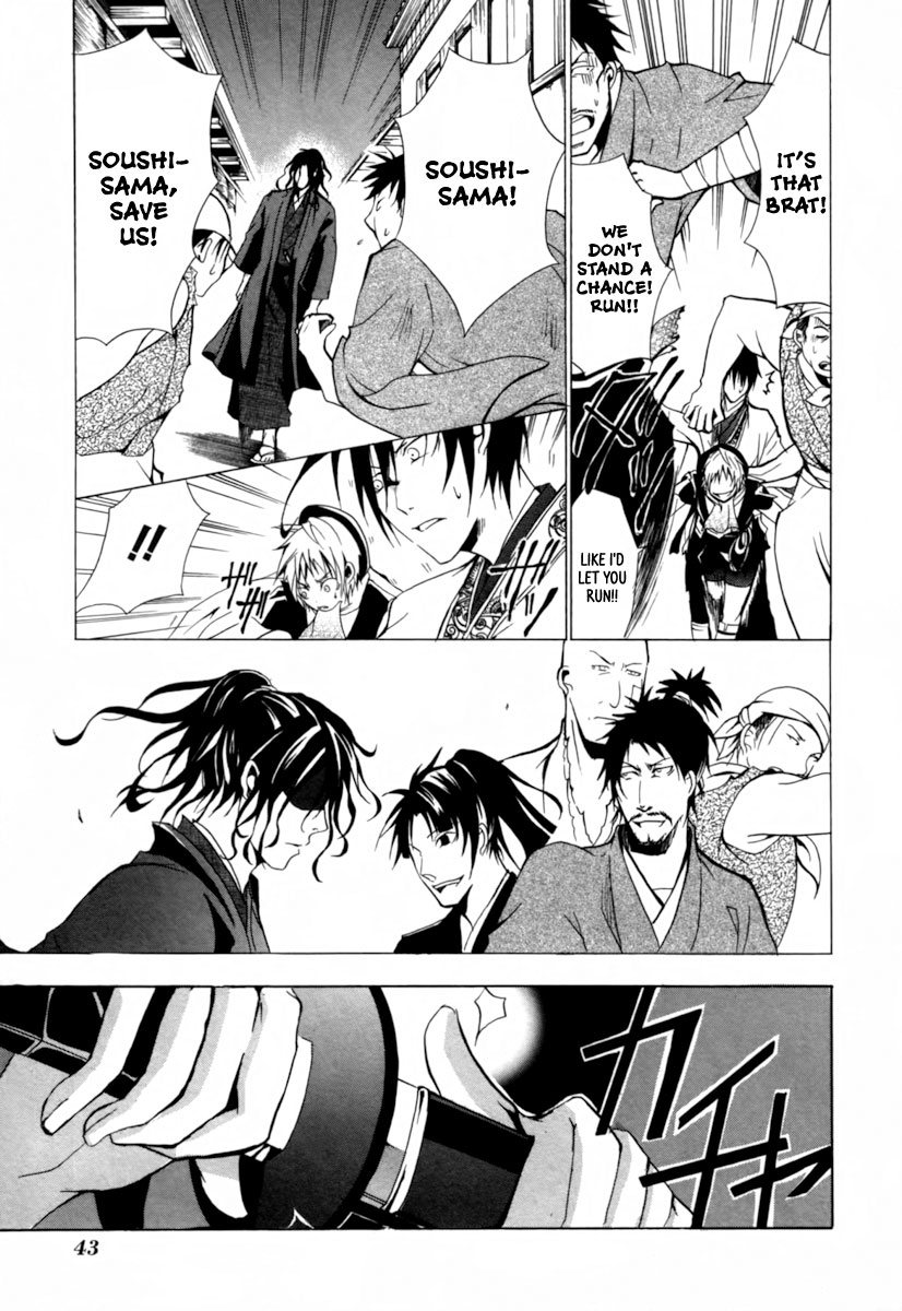 Goshimei Bushou Sanada Yukimura - Kageroi Chapter 1.2 page 46 - Chapter 1 v2 : ~Prologue~ The Appointment of an Honorable Military Commander