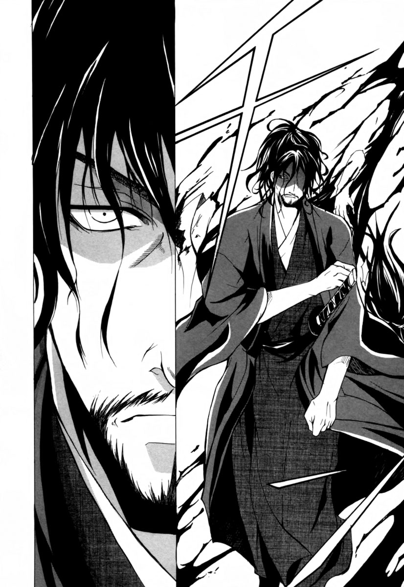 Goshimei Bushou Sanada Yukimura - Kageroi Chapter 1.2 page 47 - Chapter 1 v2 : ~Prologue~ The Appointment of an Honorable Military Commander