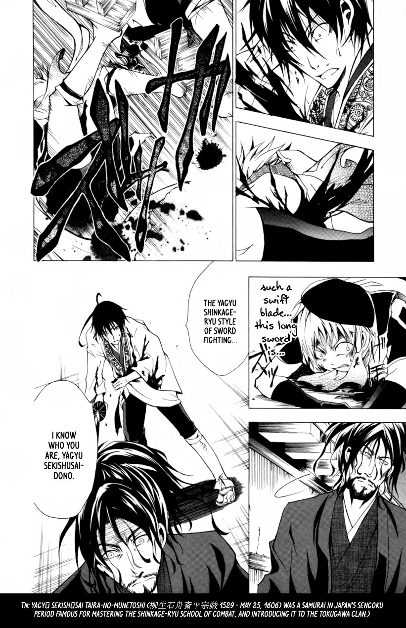 Goshimei Bushou Sanada Yukimura - Kageroi Chapter 1.2 page 49 - Chapter 1 v2 : ~Prologue~ The Appointment of an Honorable Military Commander