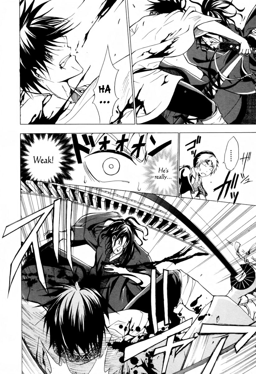 Goshimei Bushou Sanada Yukimura - Kageroi Chapter 1.2 page 51 - Chapter 1 v2 : ~Prologue~ The Appointment of an Honorable Military Commander