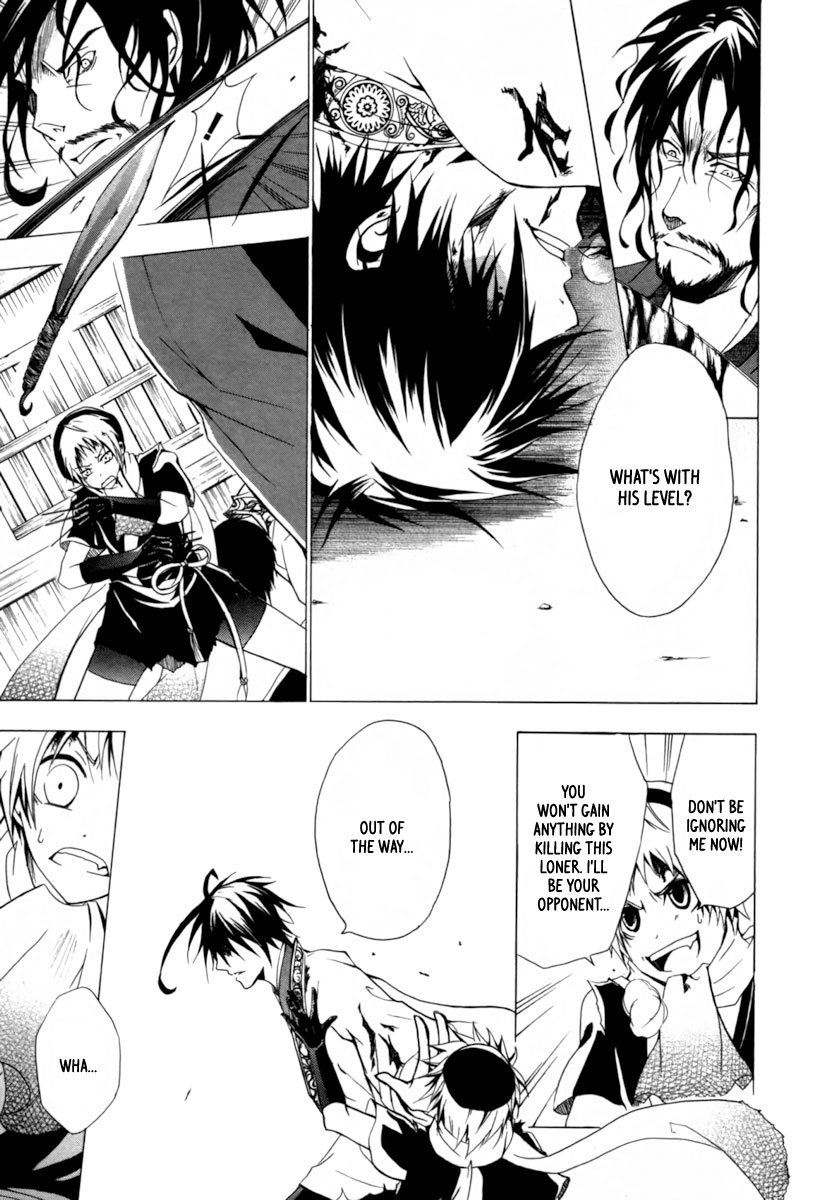 Goshimei Bushou Sanada Yukimura - Kageroi Chapter 1.2 page 52 - Chapter 1 v2 : ~Prologue~ The Appointment of an Honorable Military Commander