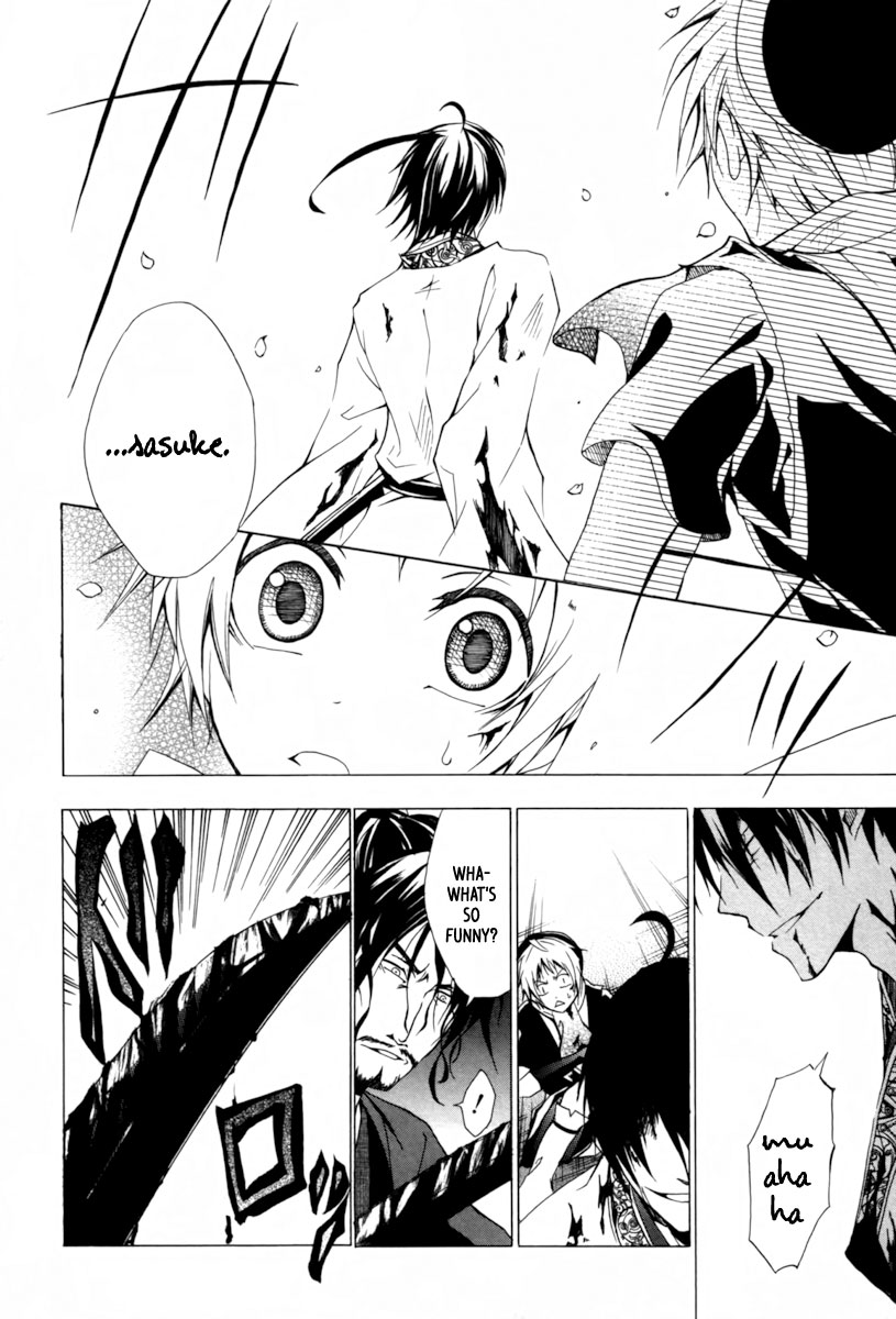 Goshimei Bushou Sanada Yukimura - Kageroi Chapter 1.2 page 53 - Chapter 1 v2 : ~Prologue~ The Appointment of an Honorable Military Commander
