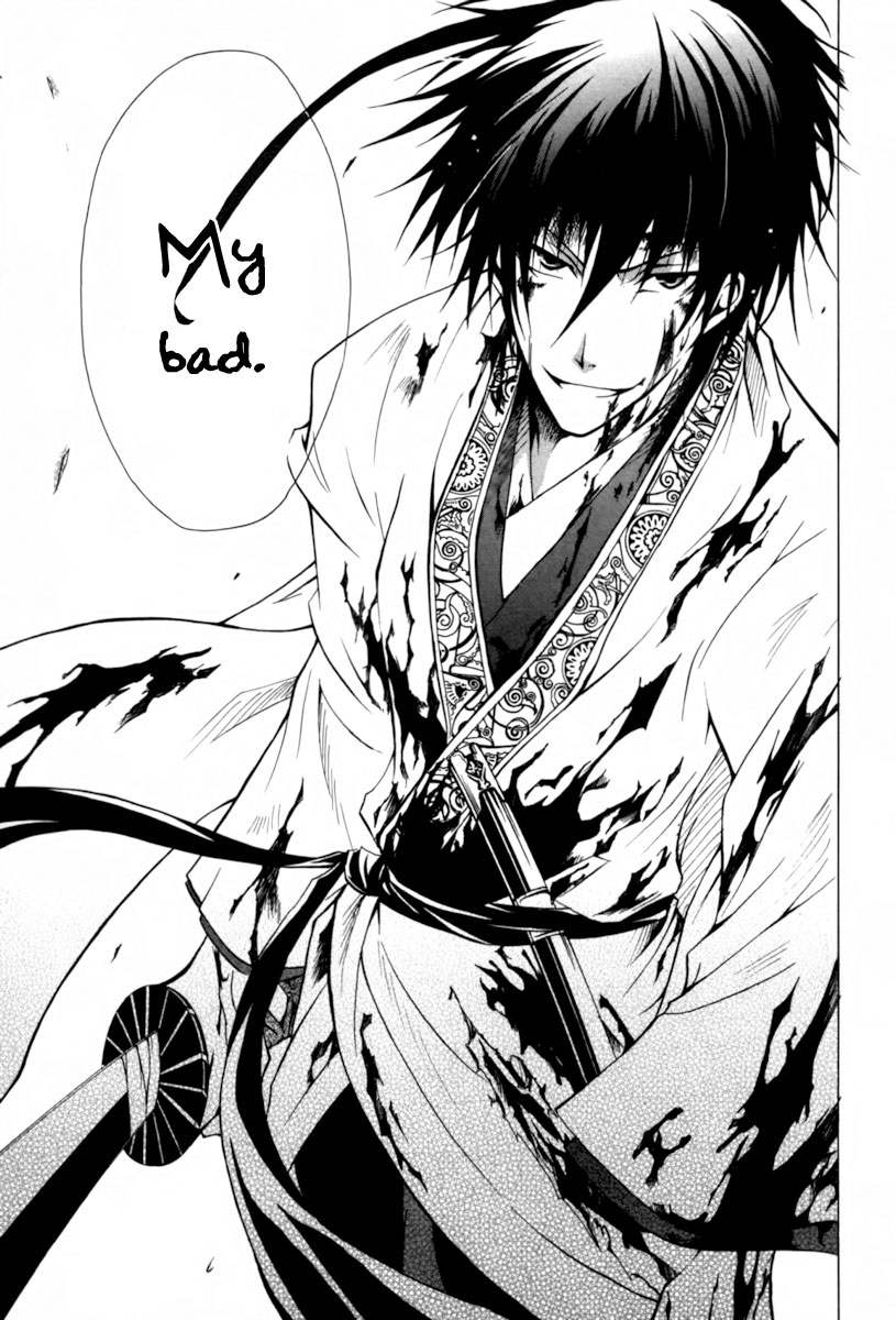 Goshimei Bushou Sanada Yukimura - Kageroi Chapter 1.2 page 54 - Chapter 1 v2 : ~Prologue~ The Appointment of an Honorable Military Commander