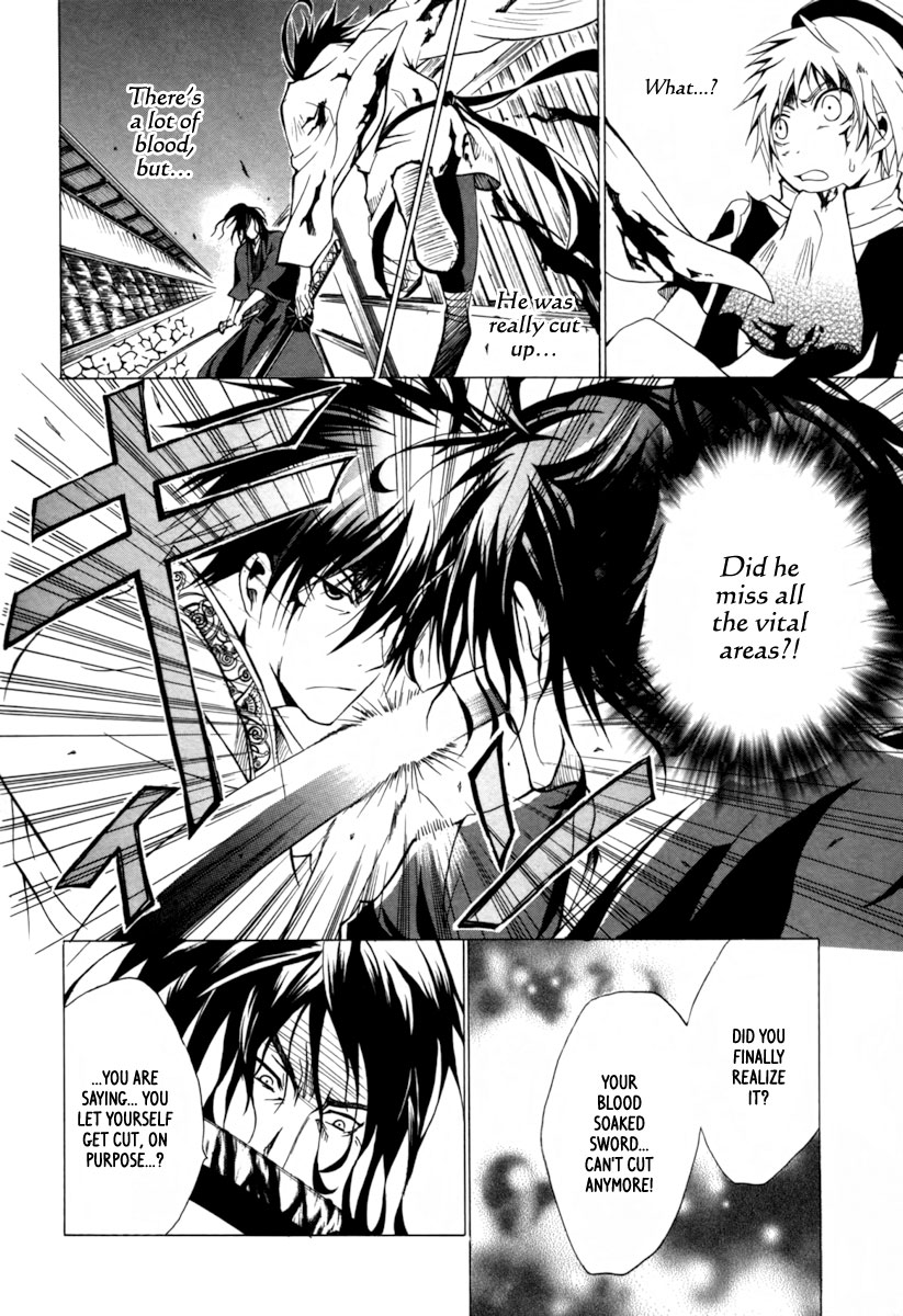 Goshimei Bushou Sanada Yukimura - Kageroi Chapter 1.2 page 55 - Chapter 1 v2 : ~Prologue~ The Appointment of an Honorable Military Commander