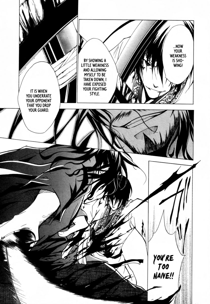 Goshimei Bushou Sanada Yukimura - Kageroi Chapter 1.2 page 56 - Chapter 1 v2 : ~Prologue~ The Appointment of an Honorable Military Commander