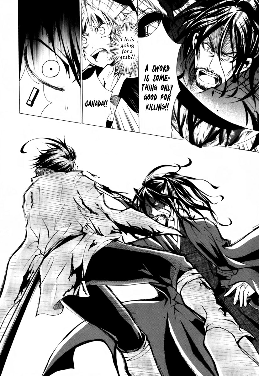 Goshimei Bushou Sanada Yukimura - Kageroi Chapter 1.2 page 57 - Chapter 1 v2 : ~Prologue~ The Appointment of an Honorable Military Commander
