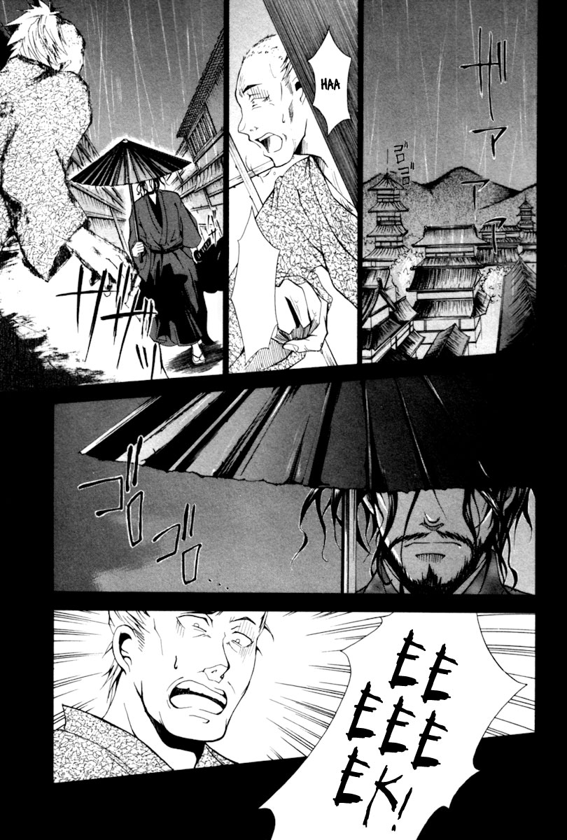 Goshimei Bushou Sanada Yukimura - Kageroi Chapter 1.2 page 6 - Chapter 1 v2 : ~Prologue~ The Appointment of an Honorable Military Commander