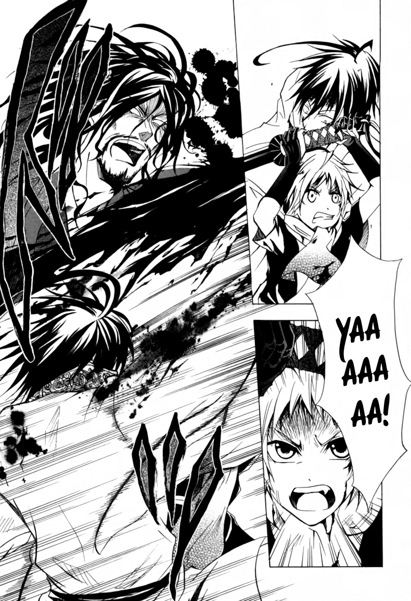 Goshimei Bushou Sanada Yukimura - Kageroi Chapter 1.2 page 60 - Chapter 1 v2 : ~Prologue~ The Appointment of an Honorable Military Commander