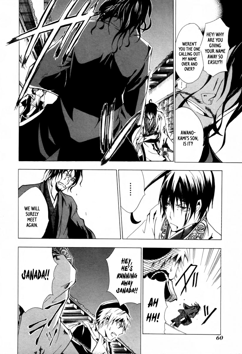 Goshimei Bushou Sanada Yukimura - Kageroi Chapter 1.2 page 63 - Chapter 1 v2 : ~Prologue~ The Appointment of an Honorable Military Commander