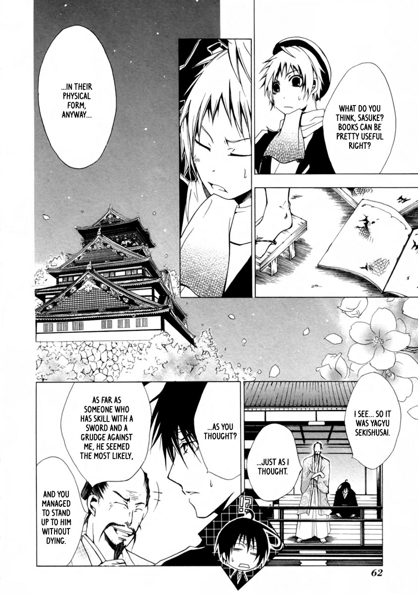 Goshimei Bushou Sanada Yukimura - Kageroi Chapter 1.2 page 65 - Chapter 1 v2 : ~Prologue~ The Appointment of an Honorable Military Commander